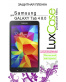 Single product thumbnail image