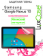 Single product thumbnail image
