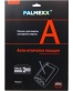 Single product thumbnail image