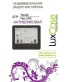 Single product thumbnail image