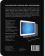 Single product thumbnail image