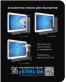 Single product thumbnail image