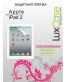 Single product thumbnail image