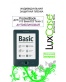 Single product thumbnail image
