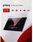Single product thumbnail image